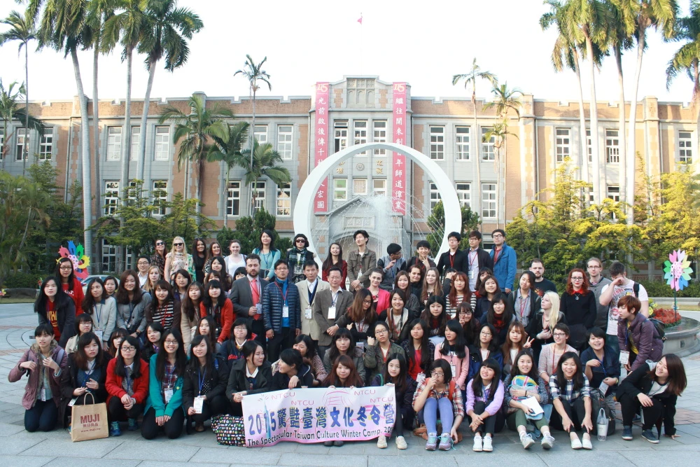 Zahraniční zkušenost